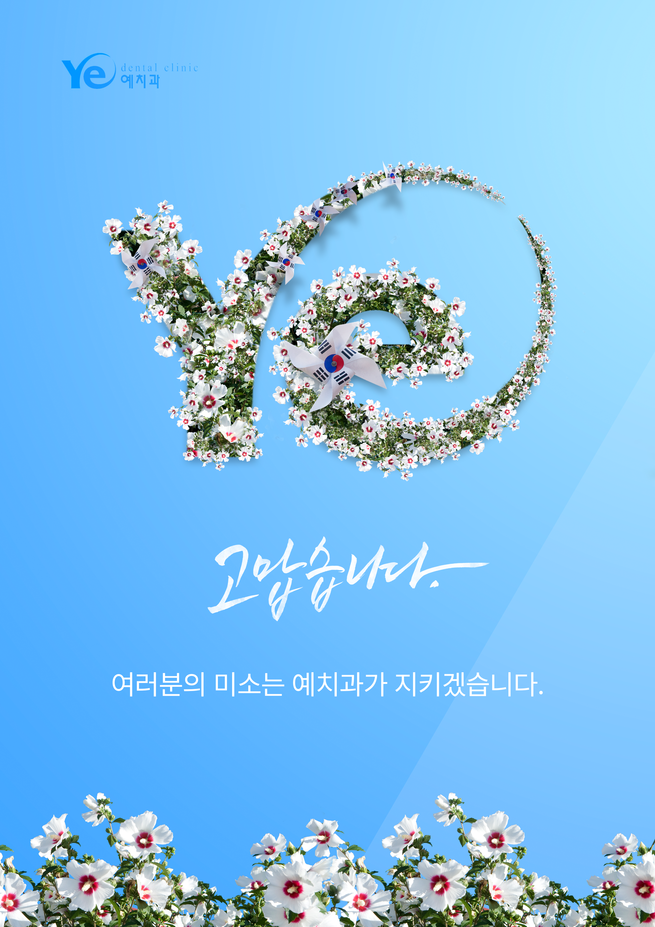 66a29fbf5f41fce3864391190b9ae1bf_1748567256_9266.png