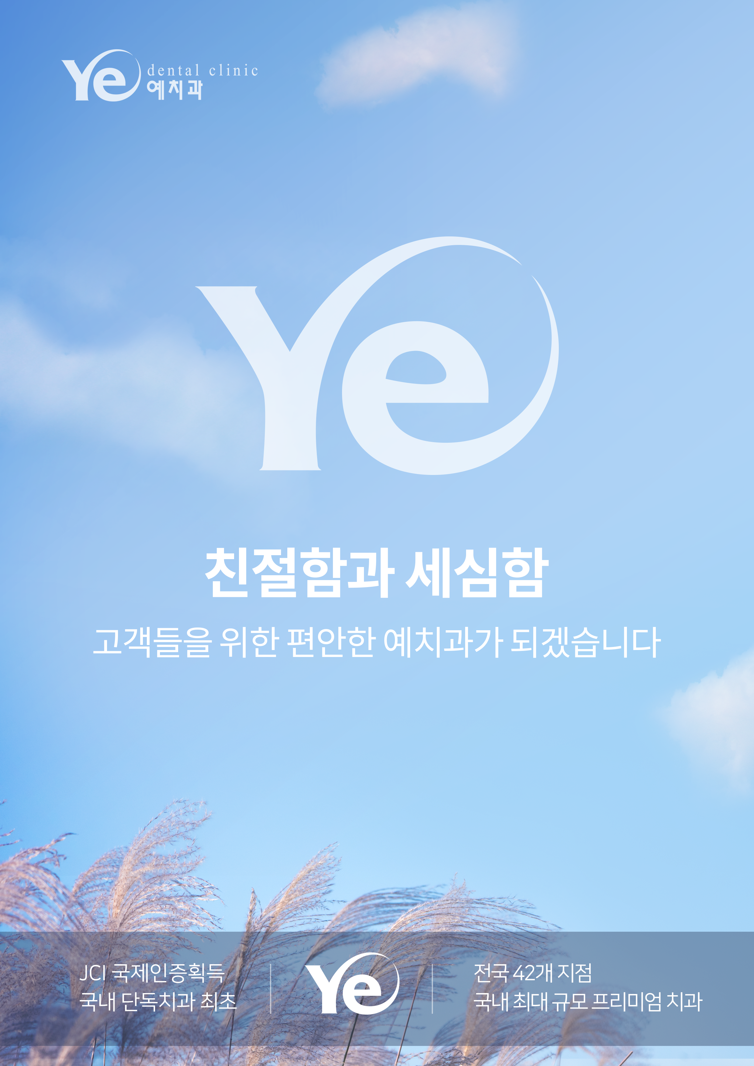 070cb1d67d679695818d503ead4a68e5_1756426553_212.png